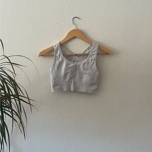 All in Motion White Sports Bra